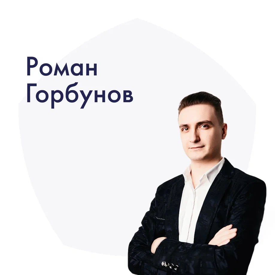 8 тенденций в тестировании ИТ-решений 2024