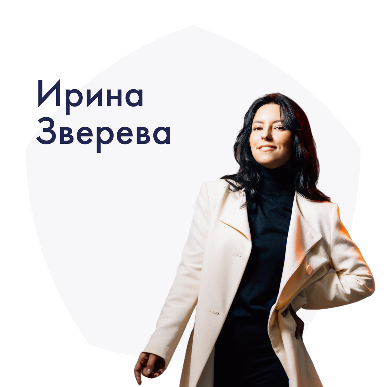 Как ускорить время выхода ПО на рынок? 5 советов, которые помогут достичь поставленной цели