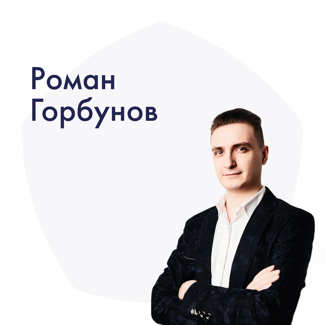 Готовим веб-сайт к акциям с помощью нагрузочного тестирования. Чек-лист