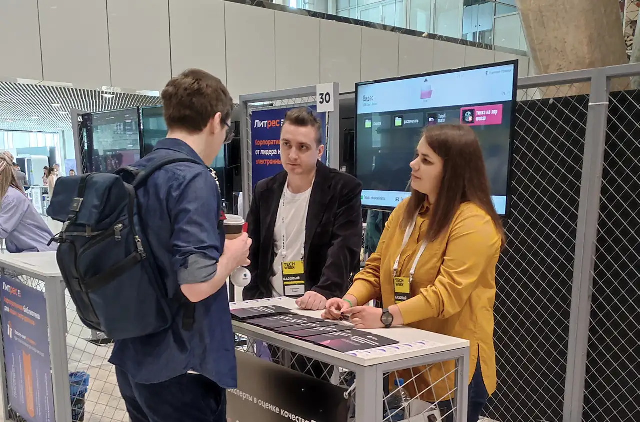 Роман Г. и Екатерина С.