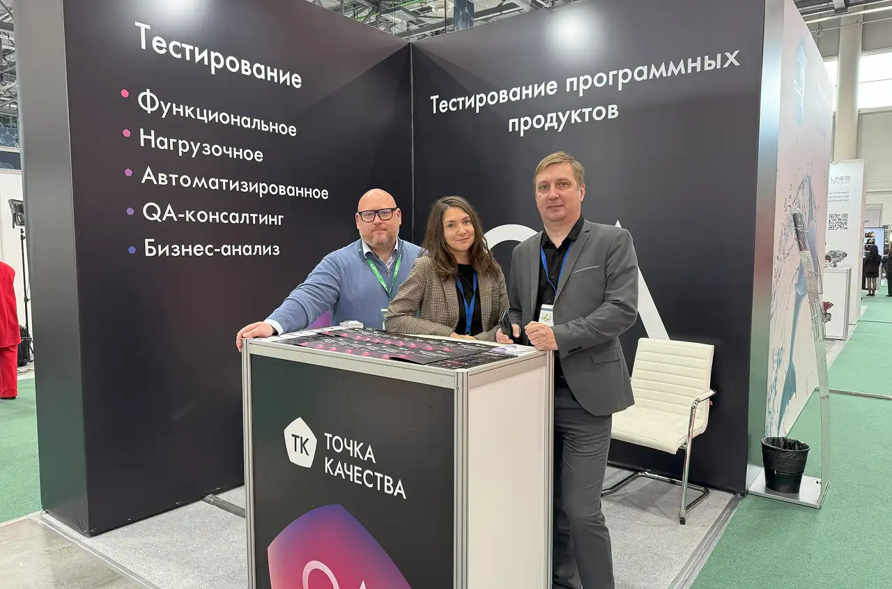 Oil Gas & Chemistry 2025