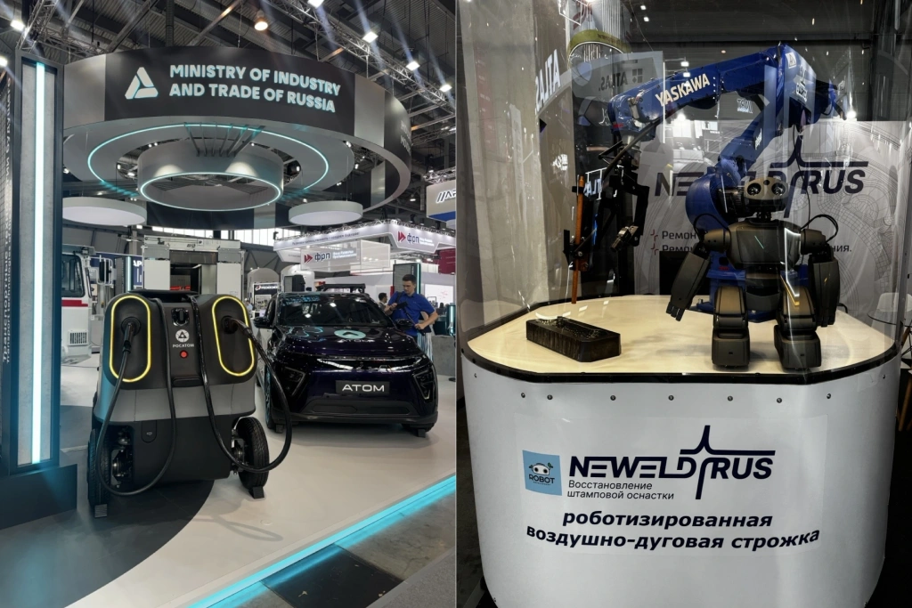 chto-obsuzhdayut-na-innoprom-2026-2.webp chto-obsuzhdayut-na-innoprom-2026-2.webp