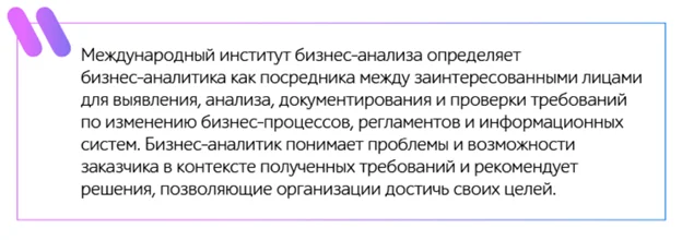 Рисунок1.webp