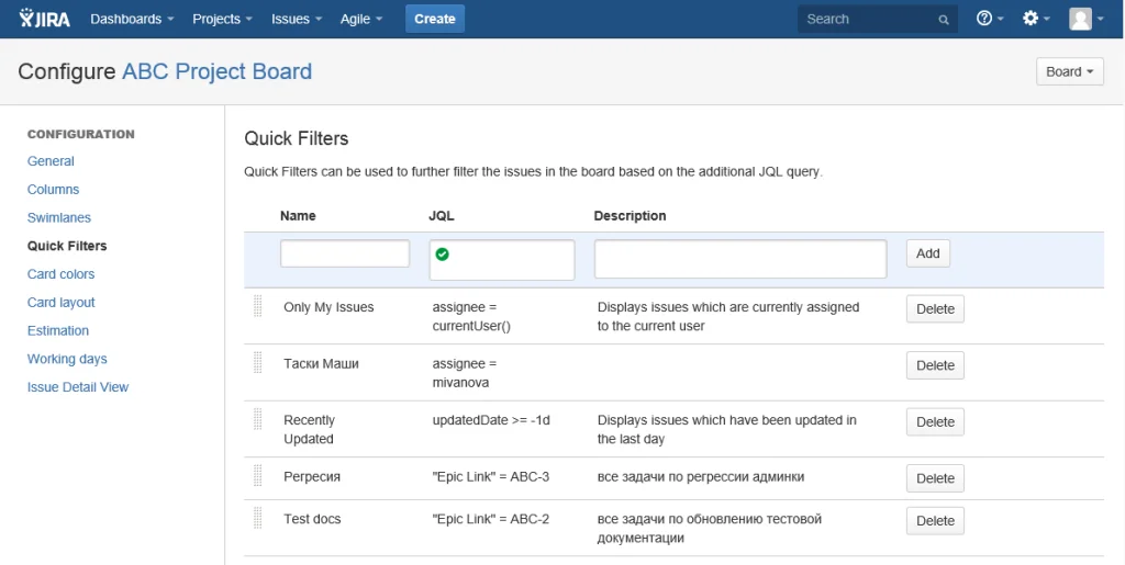 jira4_filters.webp