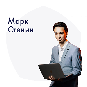 Как тестировать распределенные системы: тайм-ауты, дубликаты, Saga и частичные отказы