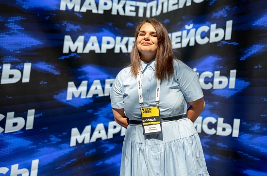 Катя С.