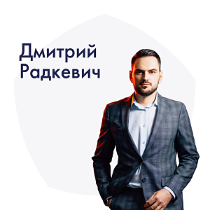 Этапы проведения бизнес-анализа в QA-проектах
