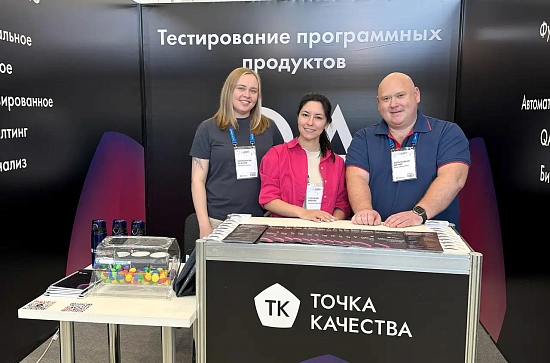 Techweek