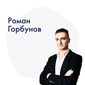 Внедрение культуры качества в организацию: шаги к успеху
