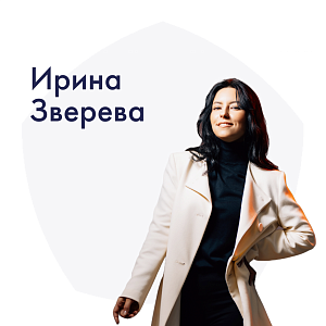 5 основных сфер бизнеса, в которых необходимо тестировать ИТ-решения