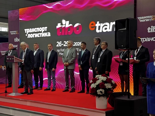 Точка качества на TIBO 2026: о качестве цифровых продуктов, AI и будущем QA